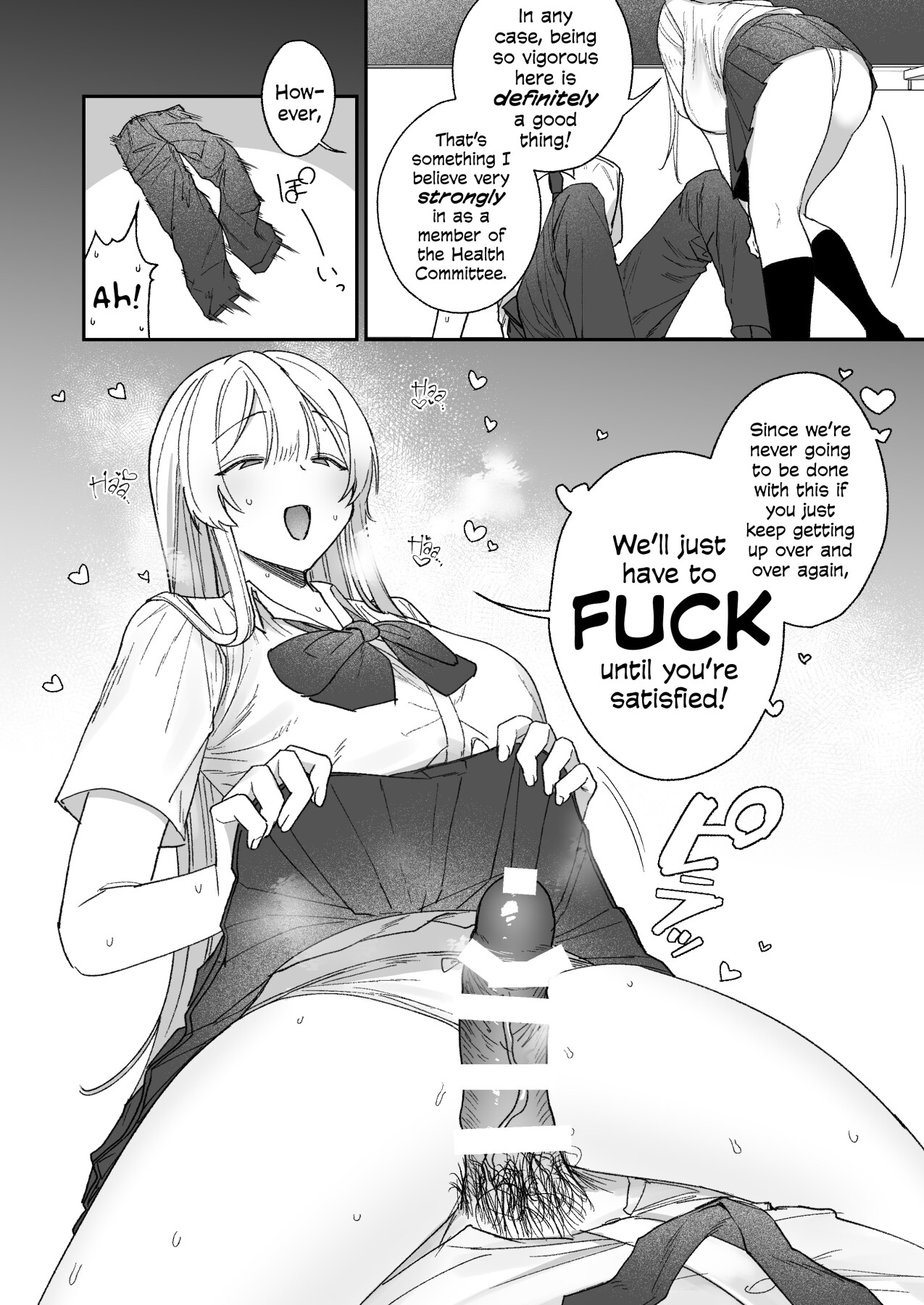 hentai manga That Playful Health Committee Member Is Weirdly Kind